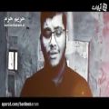 عکس موزیک ویدیو برای مدافعان حرم(بسیار شنیدنی)