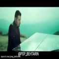 عکس موزیک ویدیو سی سالگی از احسان خواجه امیری((فوق العاده جذاب))