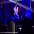عکس اجرای زیبای اهنگ کجا میری در کنسرت اصفهان محمد علیزاده18 تیرماه
