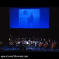 عکس اجرای موسیقی متن فیلم «چشم اندازی در مه»