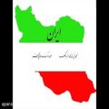 عکس اهنگ زیبا محسن چاوشی بنام مام وطن