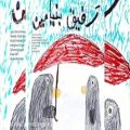 عکس اهنگ جدید بنیامین بهادری به نام رفیق) Бенямин-Рафик 2020 Суруди эрони