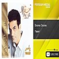 عکس Yaser - Doone Doone