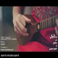 عکس موزیک ویدیو جدید گروه دلبان بنام مهرگیاه