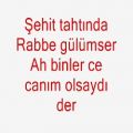 عکس آهنگ مذهبی ترکی از Karaoğlu