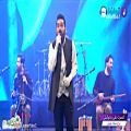 عکس اجرای زنده روسری آبی از علی زند وکیلی