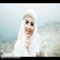 عکس آهنگ عاشقانه شاد ایرانی