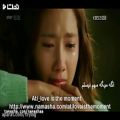 عکس کلیپ عاشقانه و غمگین کره ای(با صدای مجید خراطها-خدا کاری بکن)