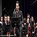 عکس اجرای موسیقی آذری سنه ده قالماز در تالار وحدت توسط حسین ضروری