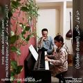 عکس پیانو نوازی قطعه خوابهای طلایی توسط هنرجوی عباس عبداللهی مدرس پیانو
