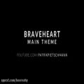 عکس آموزش پیانو و آهنگ بی کلام Braveheart - Main Theme