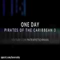 عکس آموزش پیانو و آهنگ بی کلام Pirates of the Caribbean 3 - One Day