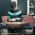 عکس بداهه نوازی در دستگاه همایون ، نوازنده سنتور: پویا سرایی
