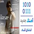 عکس اهنگ مجتبی عرب به نام زندگیم رو به سقوطه - کانال گاد