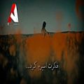 عکس موزیک ویدیو بسیار آرام بخش فکر تو - محسن یگانه