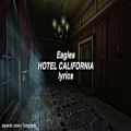 عکس Hotel California