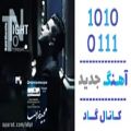 عکس اهنگ مجید خراطها به نام امشب - کانال گاد