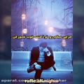 عکس زیباترین ویدئو عاشقانه، عارفانه، نصیحتی، با دکلمه ی حسین سلیمانی عزیز