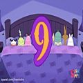 عکس کارتون آموزش زبان کودکان Super Simple Songs - 10 Monsters In The Bed Kids Ha