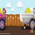 عکس کارتون آموزش زبان کودکان Super Simple Songs - 10 Little Tractors Kids Songs