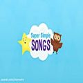 عکس کارتون آموزش زبان کودکان Super Simple Songs - Clean Up Song Kids Song for Ti