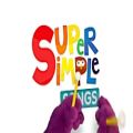 عکس کارتون آموزش زبان کودکان Super Simple Songs - Halloween ABC Song Super Simpl