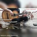 عکس دانلود موزیک ویدئو محسن یگانه به نام خودخواه با گیتار
