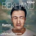 عکس دانلود آهنگ جدید رامین به نام بخند + Download New Music By Ramin – Bekhand