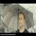 عکس موزیک ویدیو سینا سرلک بنام داره بارون میباره.