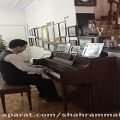 عکس پیانو ایرانی