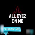 عکس ​تیزرهای پربازدید 2017 All Eyez on Me