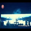 عکس ویدئویی بی نظیر از کنسرت رویایی «چارتار» در برج میلاد