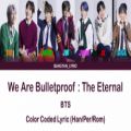 عکس لیریک فارسی we are bulletproof: the eternal از BTS
