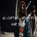 عکس دانلود تیزر جدید | Ali Captain Ft Arash R2 - Harshab | آهنگ جدید