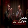عکس نماهنگ تیتراژ پایانی سیانور با صدای محمد معتمدی