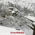 عکس برف بهاری با آهنگ ترکی