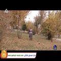 عکس نماهنگ گزل قوش با صدای مهراب باسوری تویزیون چهارمحال بختیاری