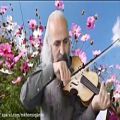 عکس تک نوازی ویلون گام ر مینور در آواز اصفهان توسط علی اکبر رجب زاده