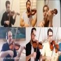 عکس اجرای جالب و مجازی ارکستر ملی ایران
