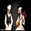 عکس آواز احمد فهمیده و نوازنده دوتار : خلیل شیخ