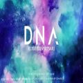 عکس ورژن انگلیسی آهنگ bts DNA