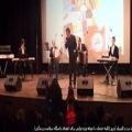 عکس گروه موسیقی آقای اسدالهی در جشن همایش سلامت و زندگی(2)