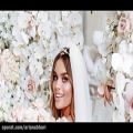 عکس آهنگ احساسی شاد برای عروسی شماره 4