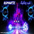 عکس آهنگ فوق العاده زیبای شب رمانتیک 2020 صالح رضایی  Saleh Rezaee شمارش معکوس