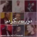 عکس امیر مقاره