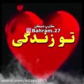 عکس آهنگ غمگین-آهنگ عاشقانه-کلیپ عاشقانه-آهنگ-آهنگ مادر-شاد-غمگین-جدید