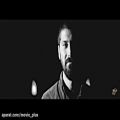 عکس موزیک ویدیو (نرو) امیر چهارم