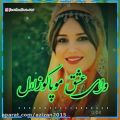 عکس آهنگ غمگین-آهنگ عاشقانه-کلیپ محلی-آهنگ محلی-آهنگ مادر-آهنگ