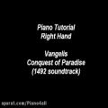 عکس آموزش پیانو - Conquest of paradise - Vangelis