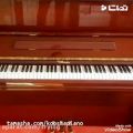 عکس سرویس کامل پیانو اتومایستر 09121547834 مانی کوشا